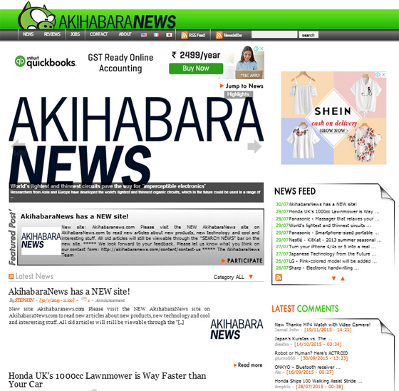 Akihabara-Webtenet